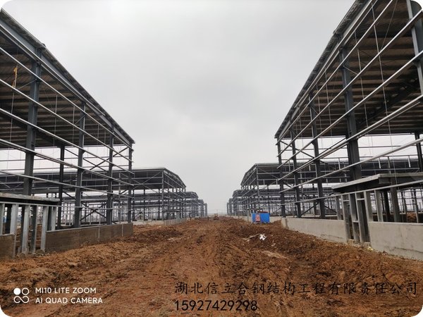 鋼結構工程.jpg